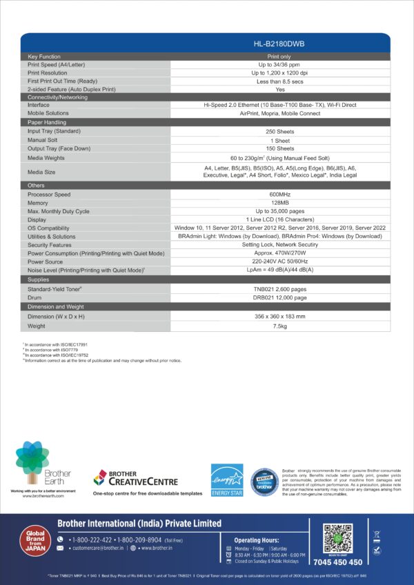 Brother HL-B2180DWB Laser Printer - Image 3