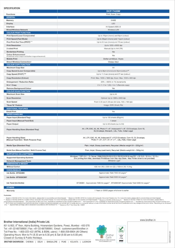 Brother DCP-T420W All-in One Ink Tank - Image 3