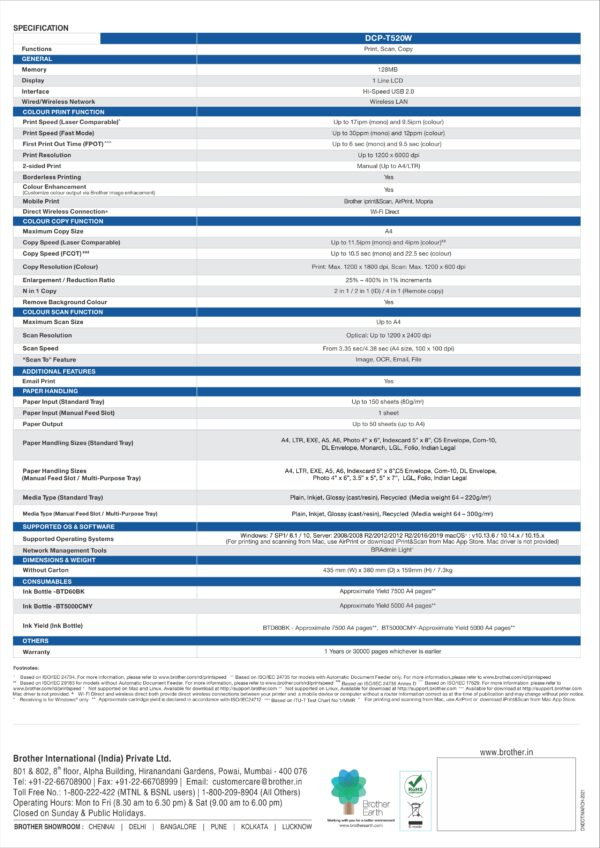 Brother DCP-T520W All-in One Ink Tank - Image 3