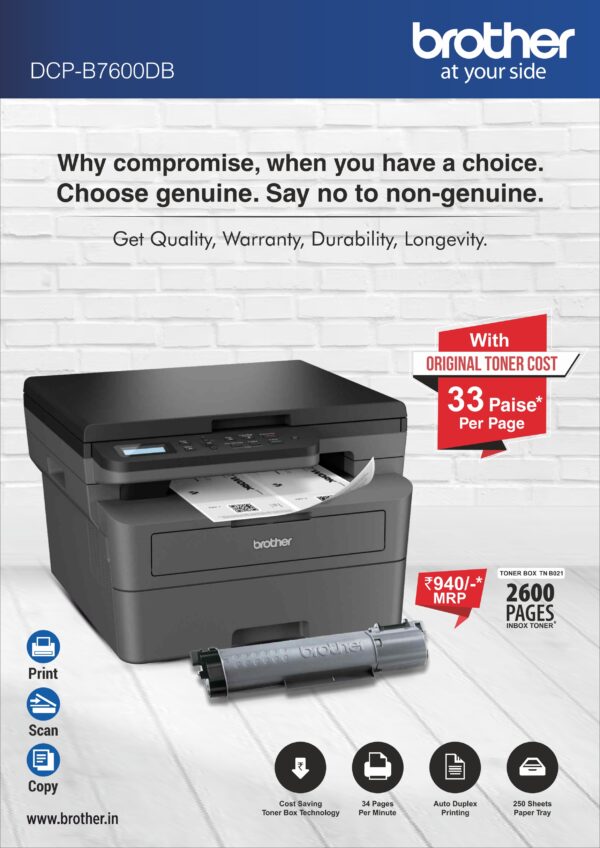 Brother DCP-B7600DB Multifunction Laser Printer - Image 2
