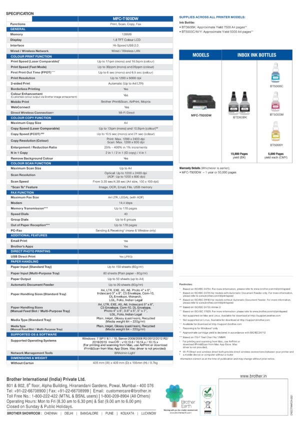 Brother MFC-T920DW All-in One Ink Tank - Image 3